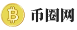 币圈网