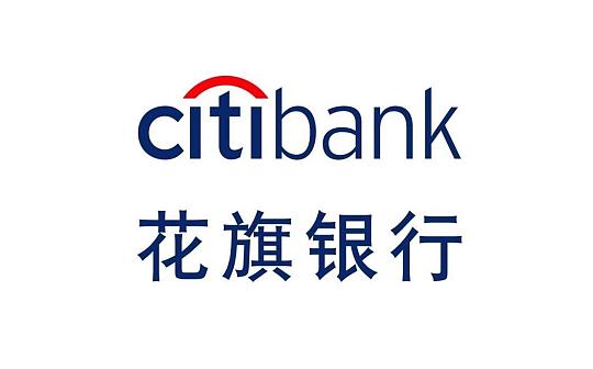 花旗、摩根大通等美国金融巨头探索多资产交易共享账本技术
