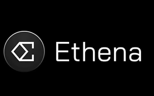 加密研究员：为何看好ENA ENA市值能到多少