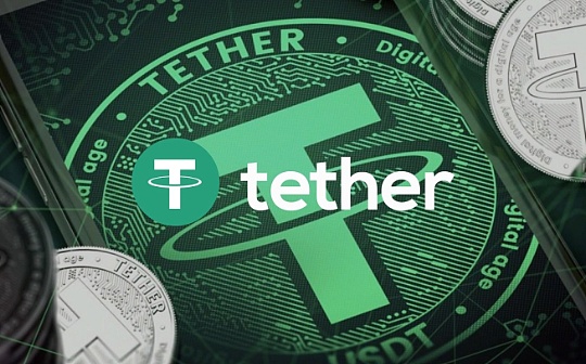 稳定币激增：Tether的增长空间究竟有多大？