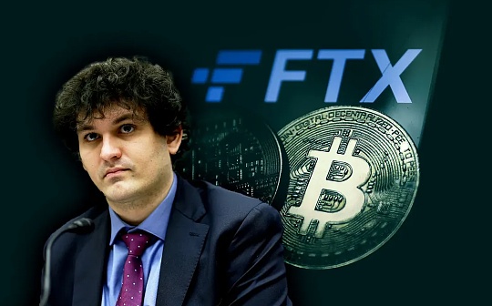 SBF 对于 FTX 的偿付能力是否得到证实了？