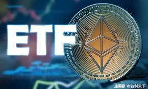 彭博ETF分析师：美国现货以太坊ETF可能会于6月底推出